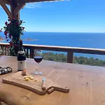 View And Dream * Saint-Raphael (Var)